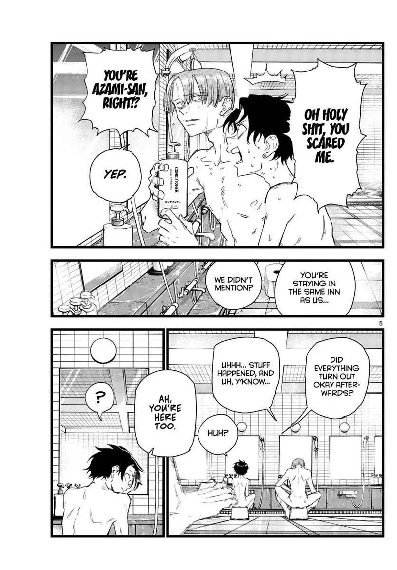 Yofukashi no Uta Chapter 145 page 5