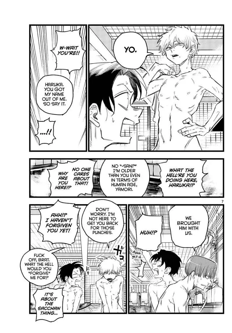 Yofukashi no Uta Chapter 145 page 7