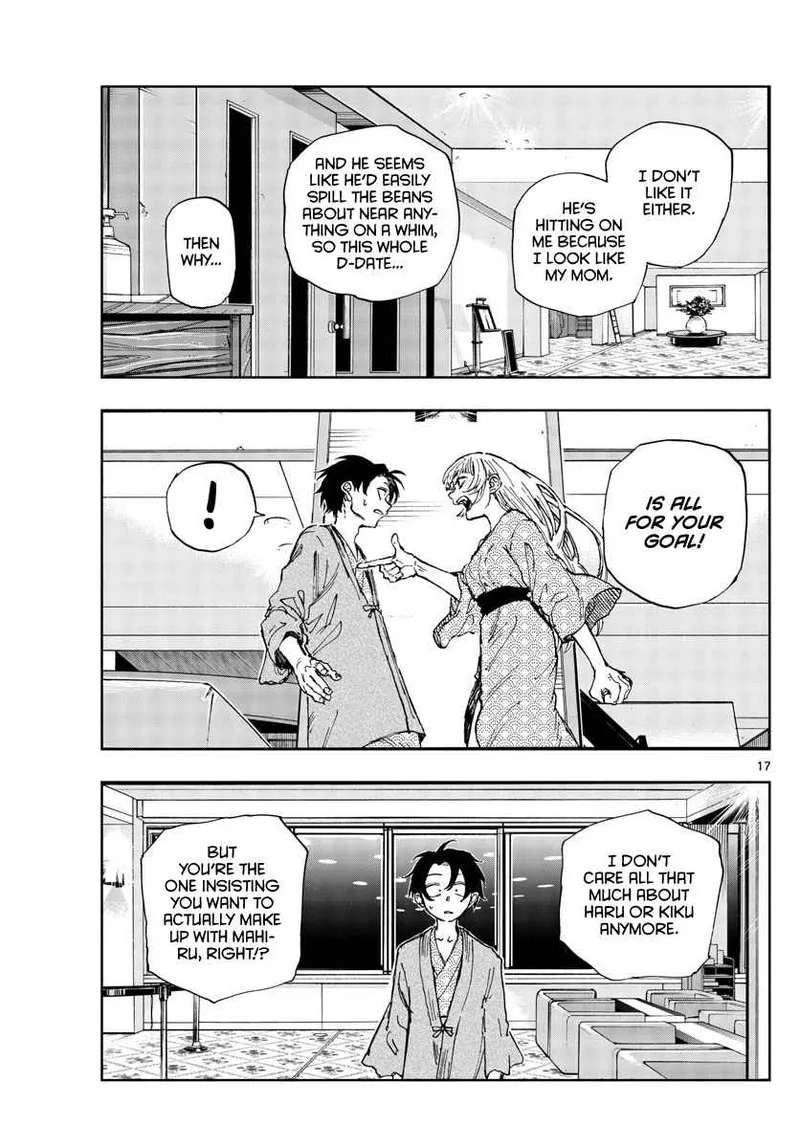 Yofukashi no Uta Chapter 145 page 17