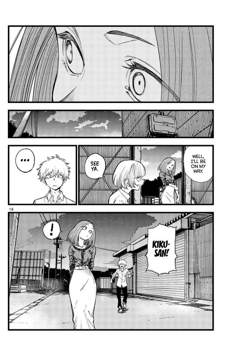 Yofukashi no Uta Chapter 146 page 14