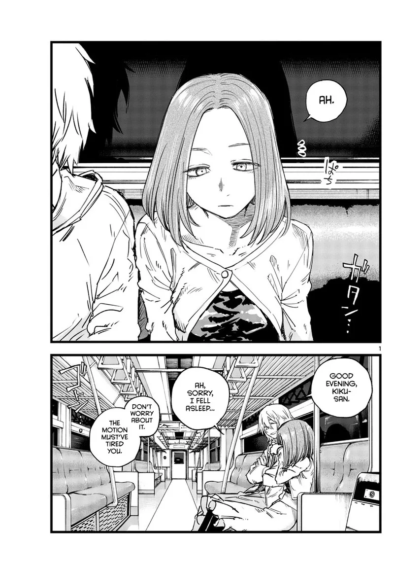 Yofukashi no Uta Chapter 147 page 1