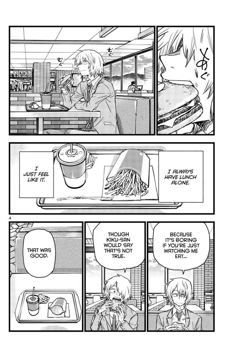 Yofukashi no Uta Chapter 148 page 4