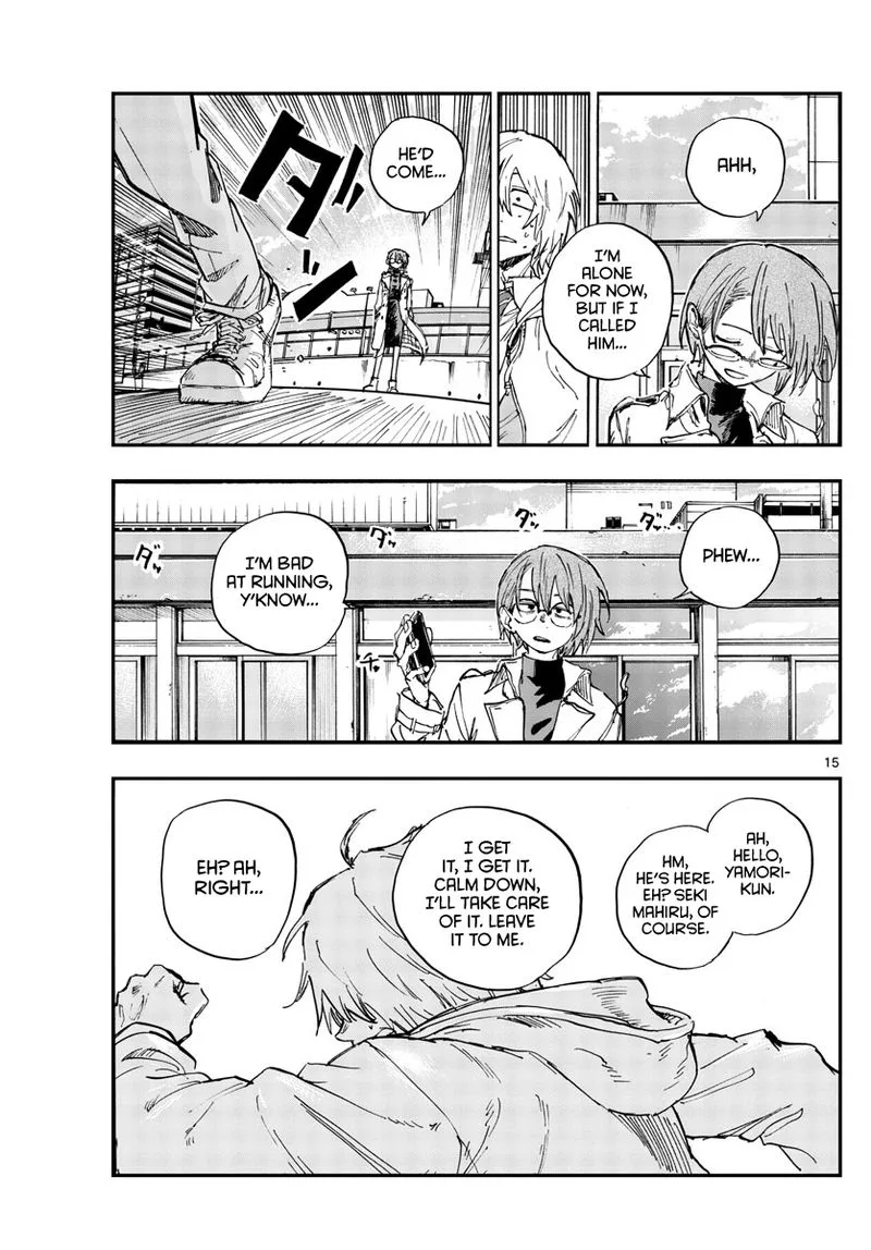 Yofukashi no Uta Chapter 148 page 15
