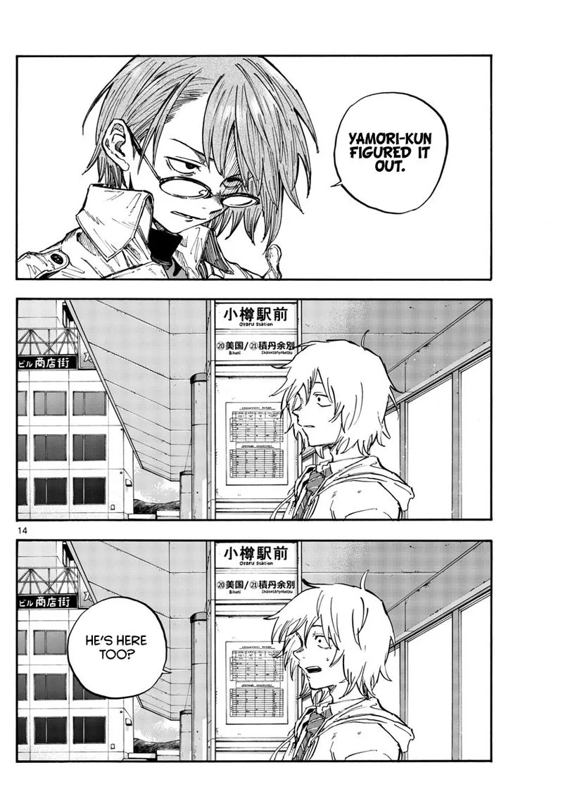 Yofukashi no Uta Chapter 148 page 14