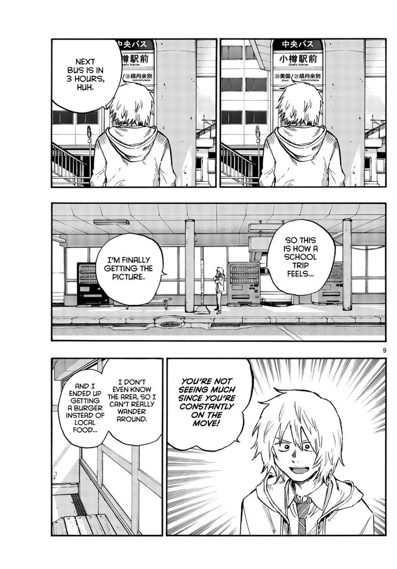 Yofukashi no Uta Chapter 148 page 9