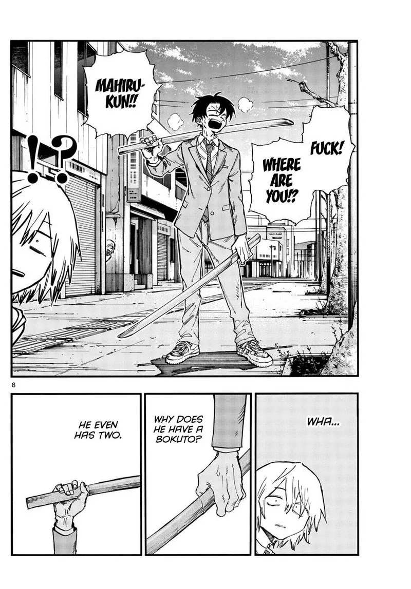 Yofukashi no Uta Chapter 149 page 8