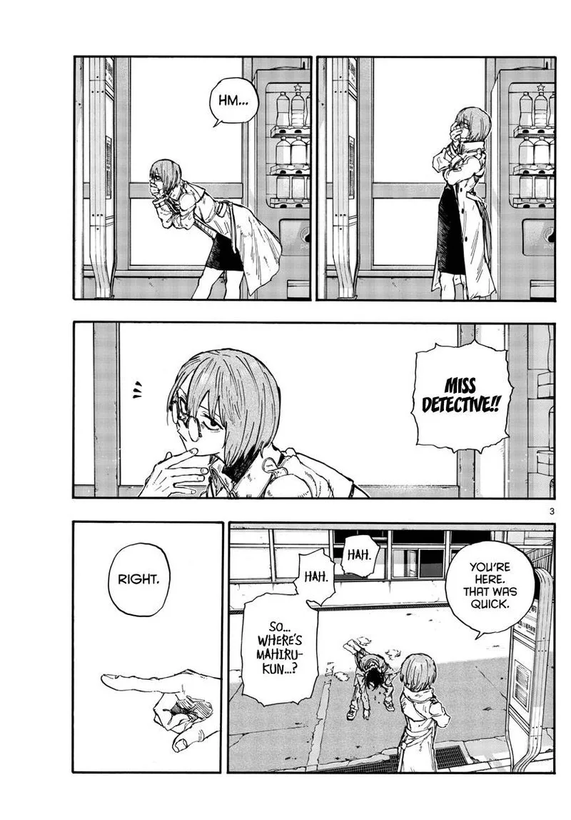 Yofukashi no Uta Chapter 149 page 3