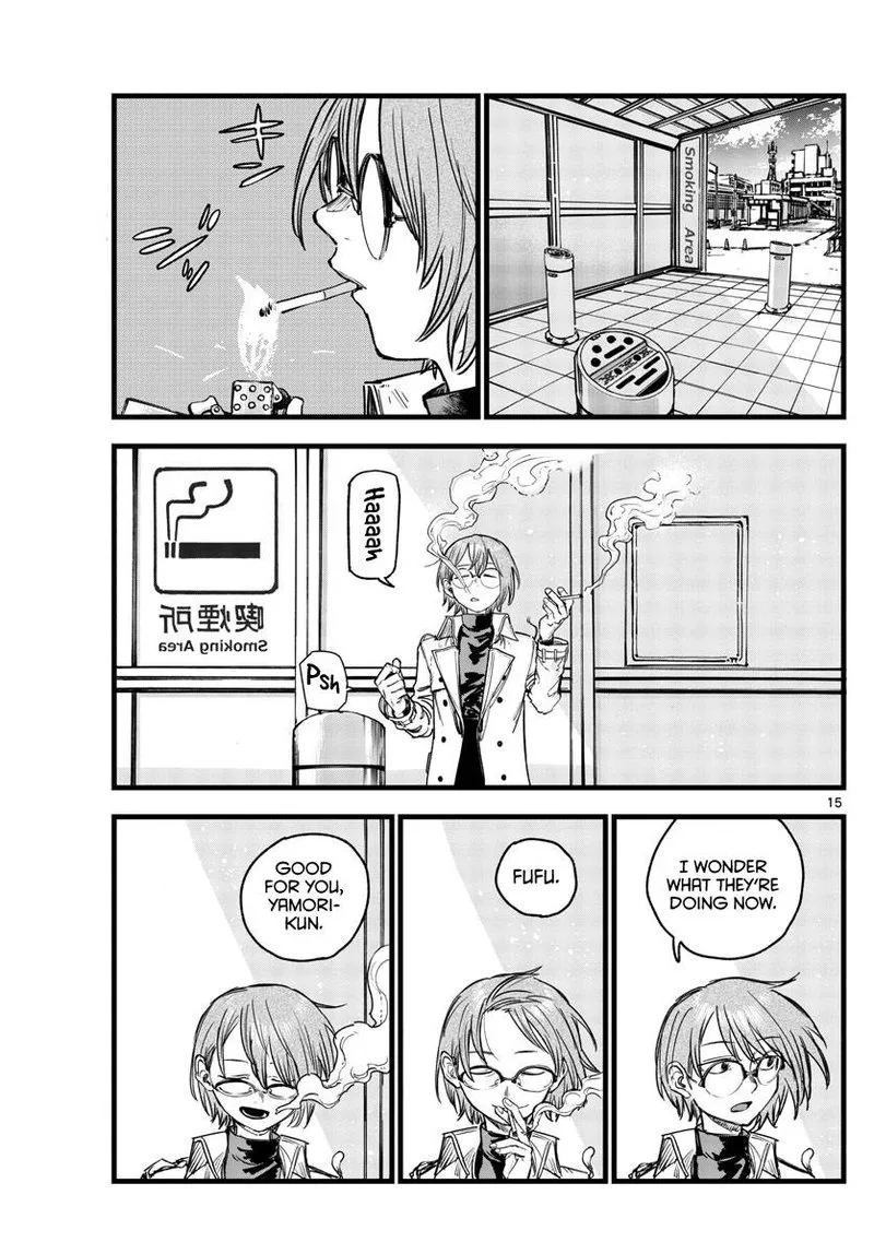 Yofukashi no Uta Chapter 149 page 15