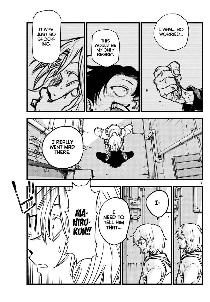 Yofukashi no Uta Chapter 149 page 7