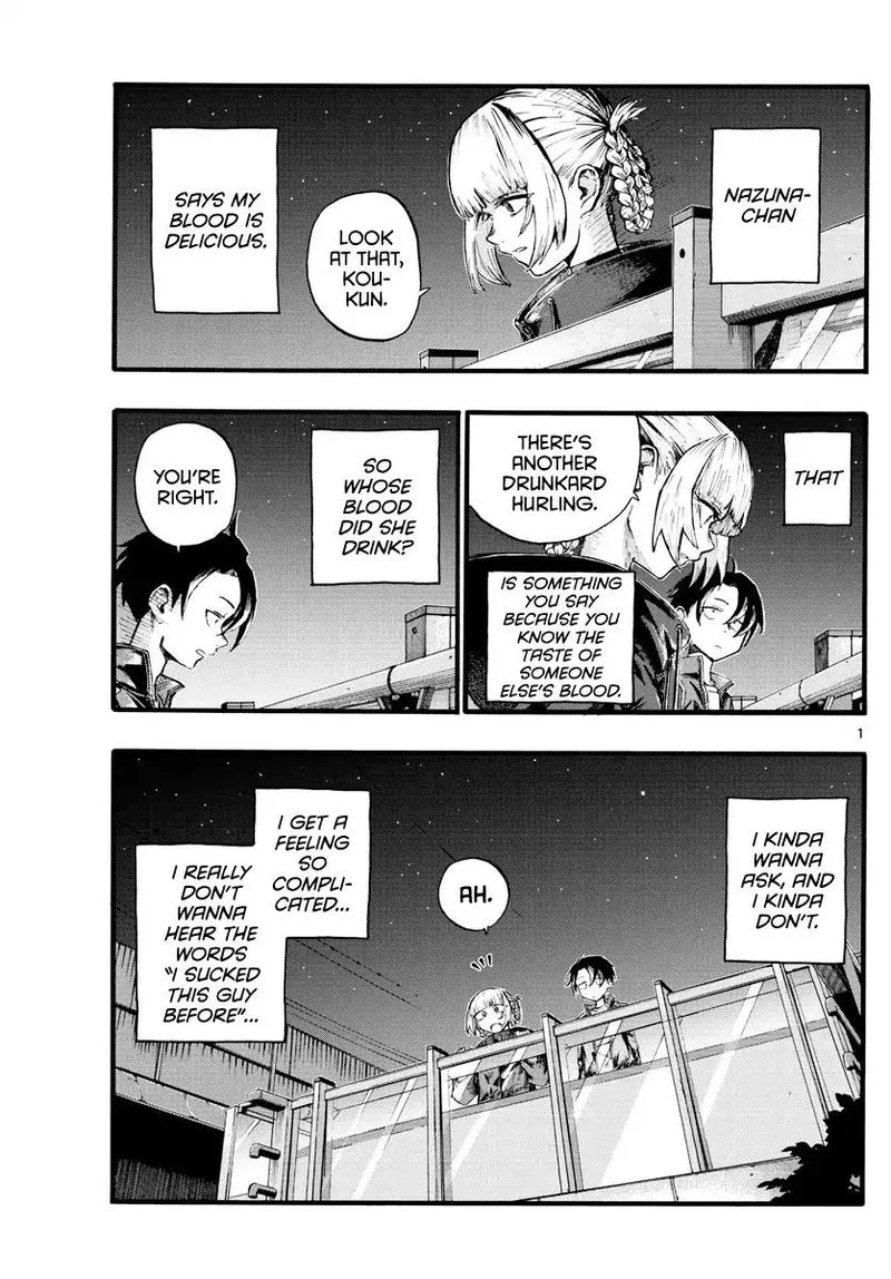 Yofukashi no Uta Chapter 15 page 1