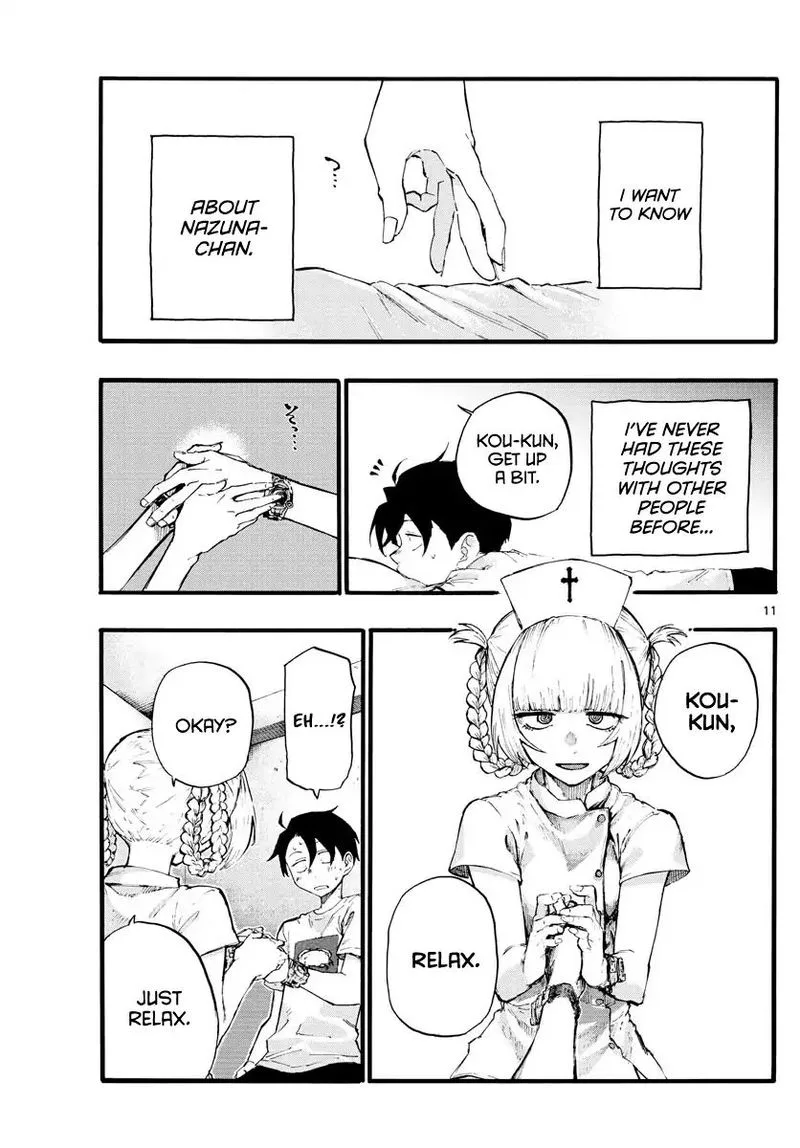 Yofukashi no Uta Chapter 15 page 11