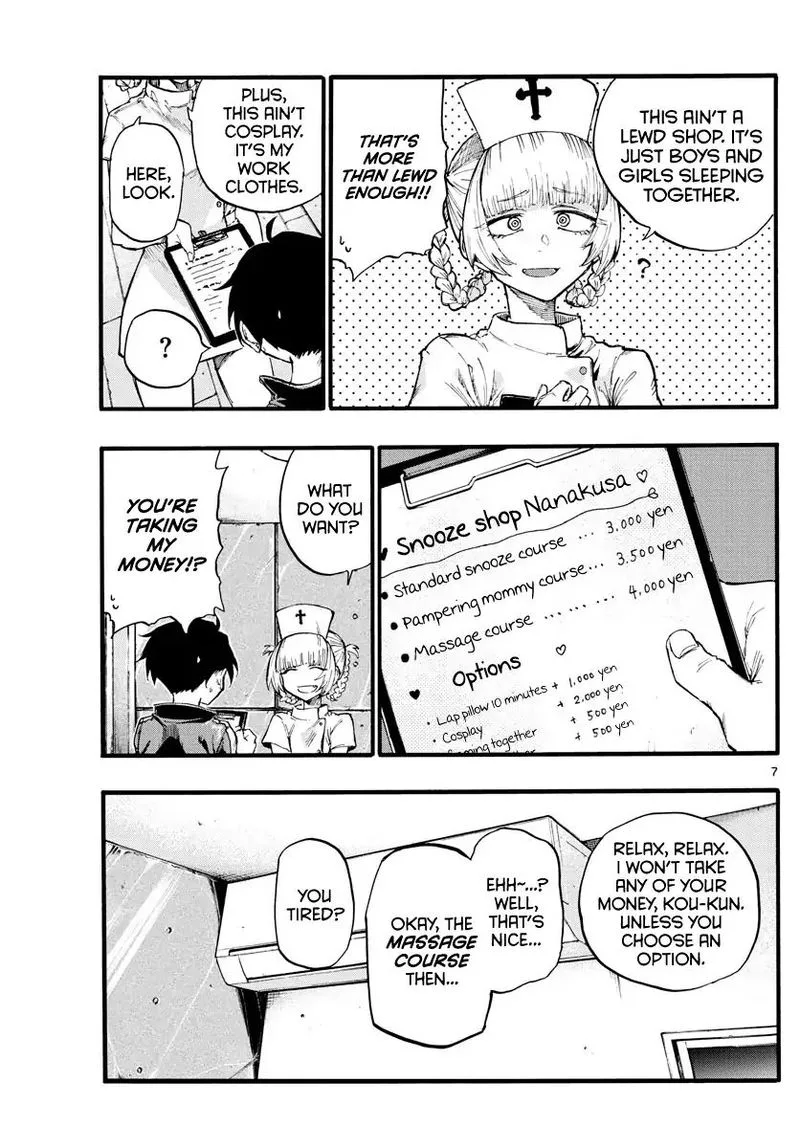 Yofukashi no Uta Chapter 15 page 7