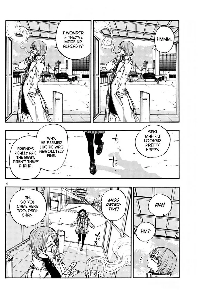 Yofukashi no Uta Chapter 150 page 4