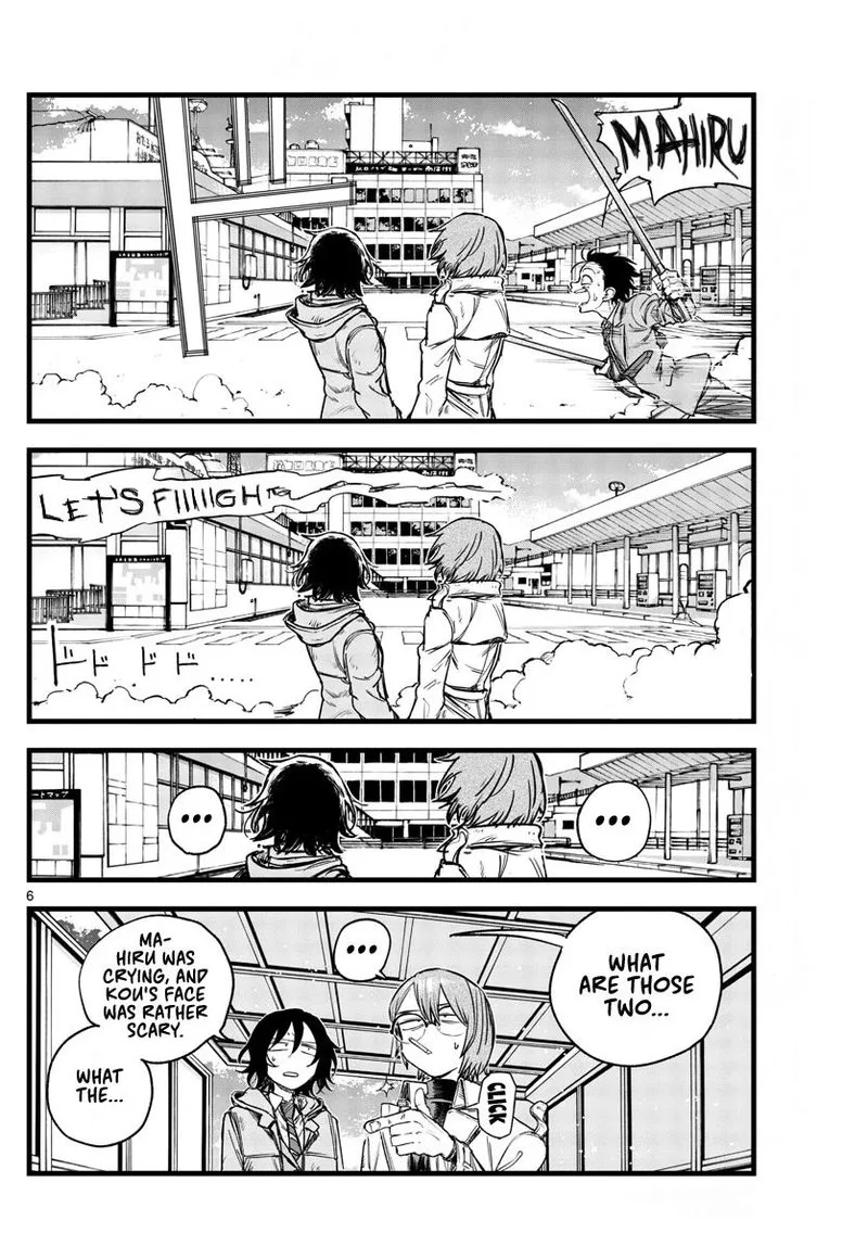 Yofukashi no Uta Chapter 150 page 6
