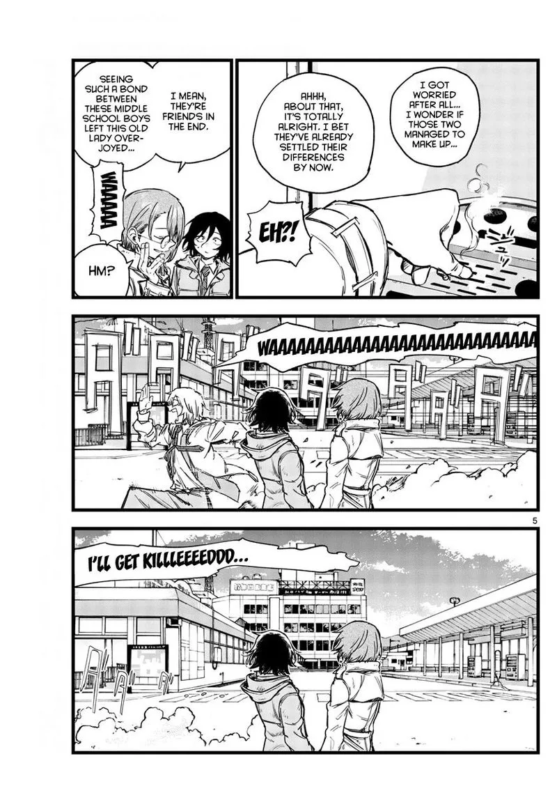 Yofukashi no Uta Chapter 150 page 5