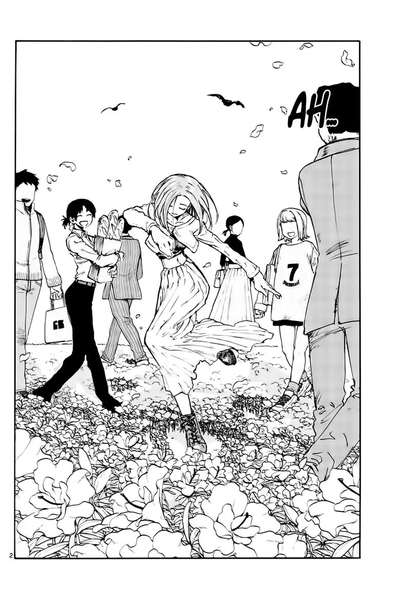 Yofukashi no Uta Chapter 151 page 2