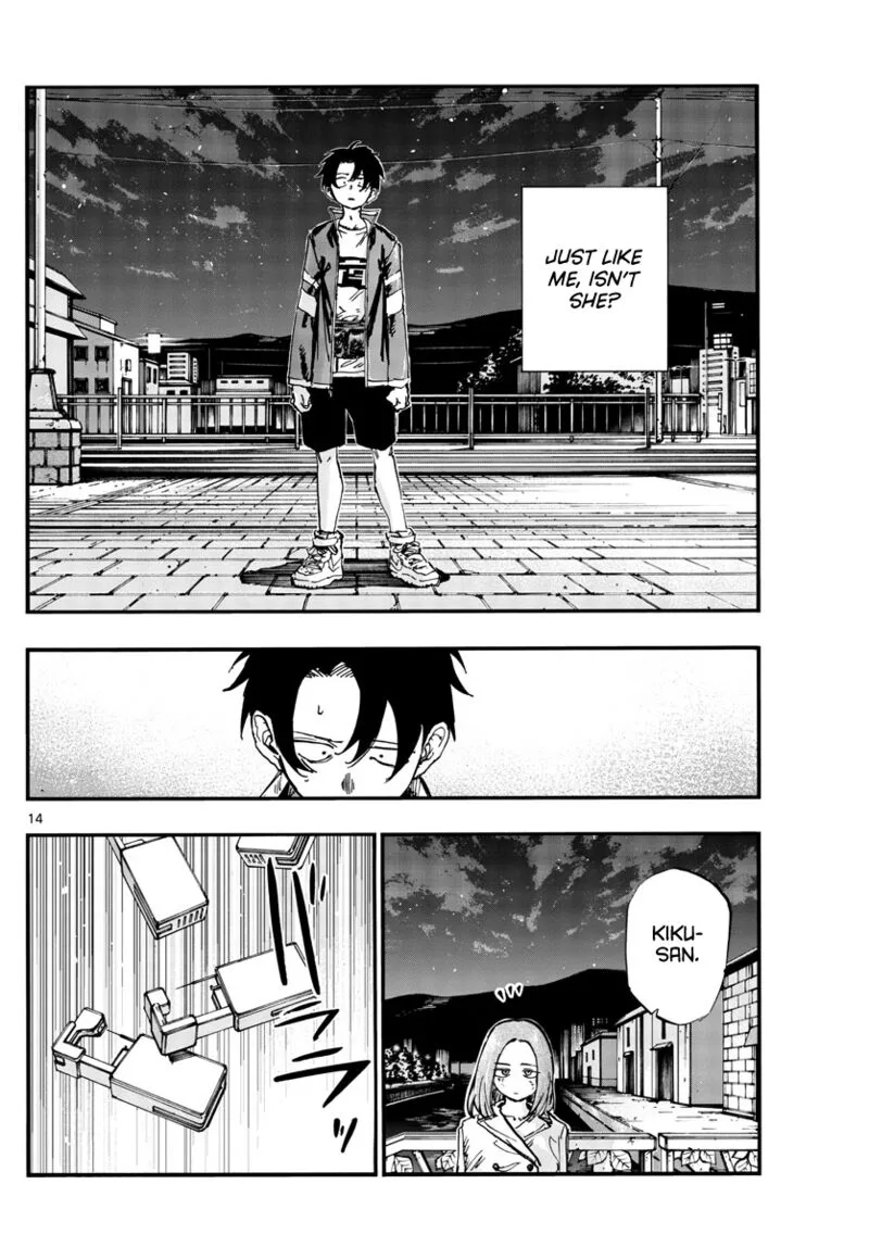 Yofukashi no Uta Chapter 152 page 14