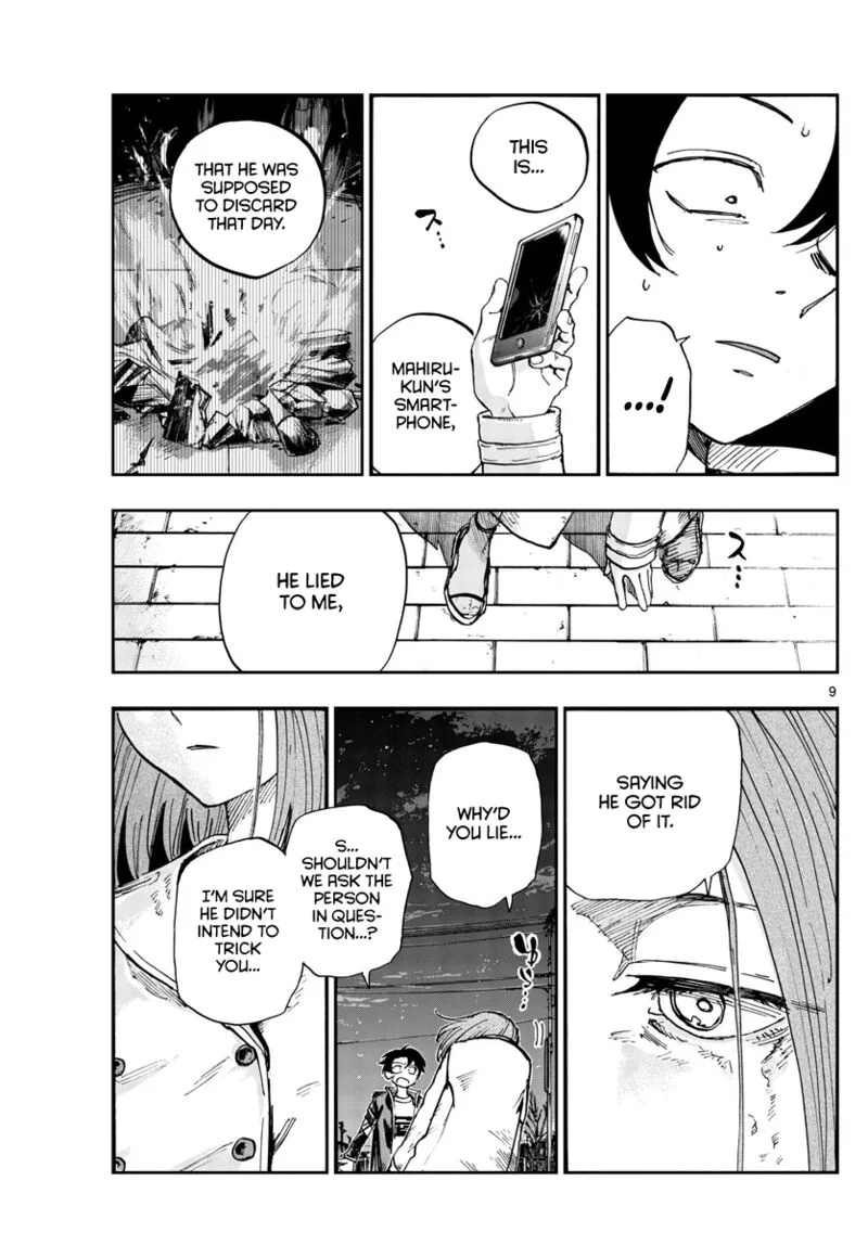 Yofukashi no Uta Chapter 152 page 9