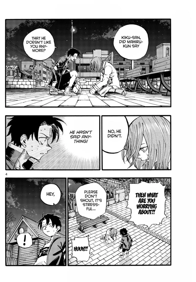 Yofukashi no Uta Chapter 152 page 4