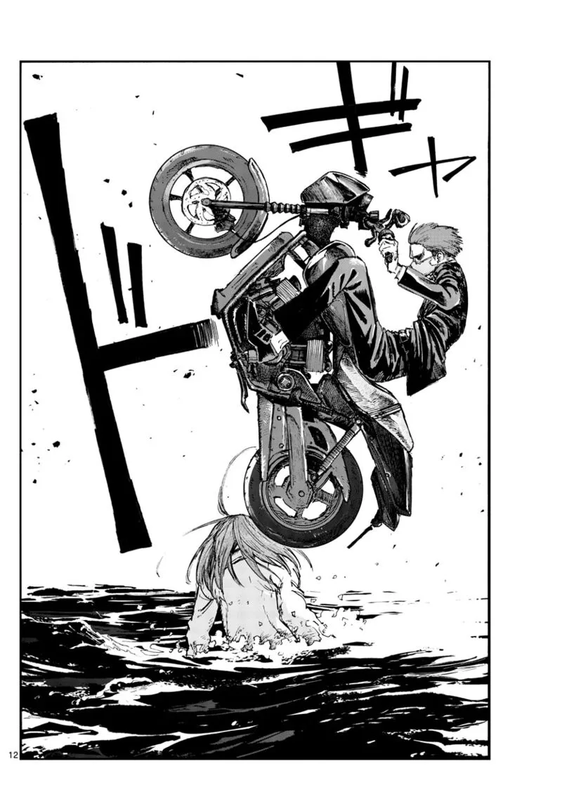 Yofukashi no Uta Chapter 153 page 12
