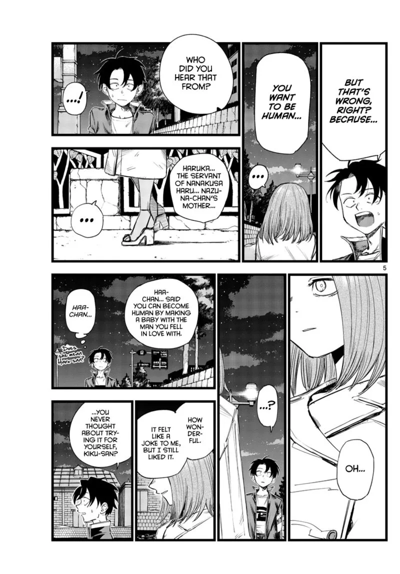 Yofukashi no Uta Chapter 153 page 5
