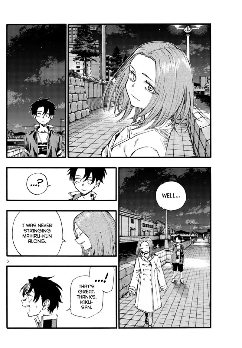 Yofukashi no Uta Chapter 153 page 6