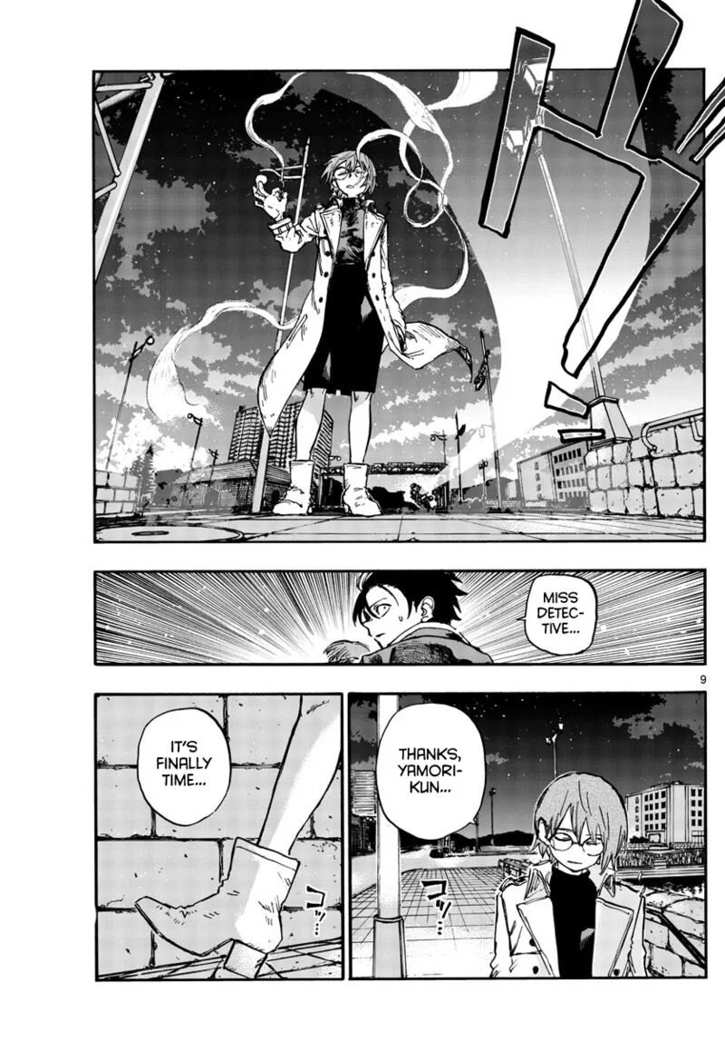 Yofukashi no Uta Chapter 154 page 9