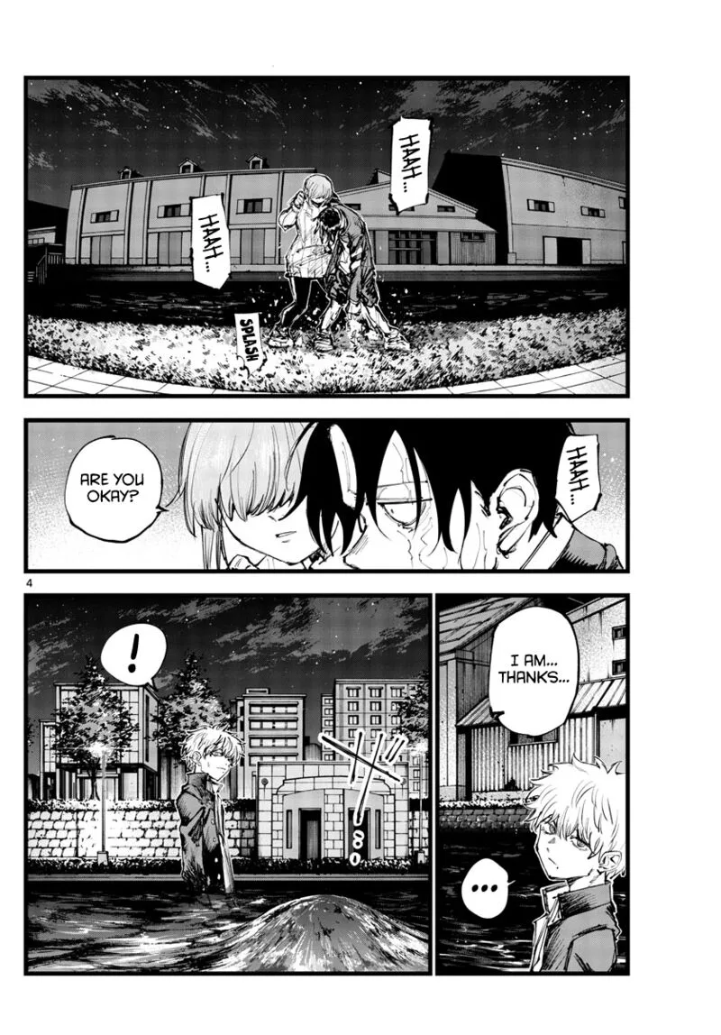Yofukashi no Uta Chapter 154 page 4