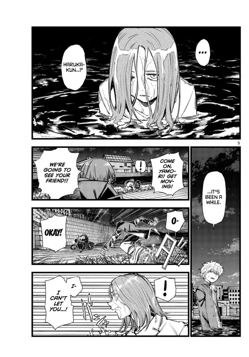 Yofukashi no Uta Chapter 154 page 5