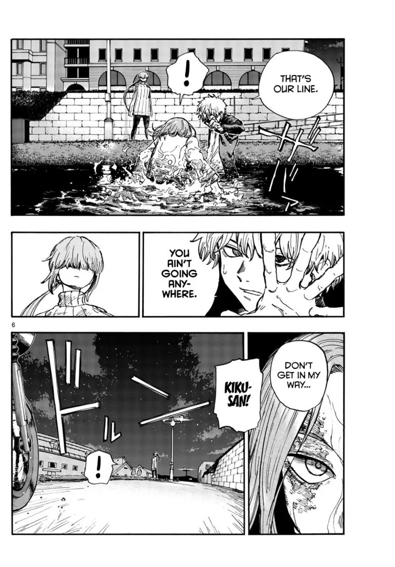 Yofukashi no Uta Chapter 154 page 6