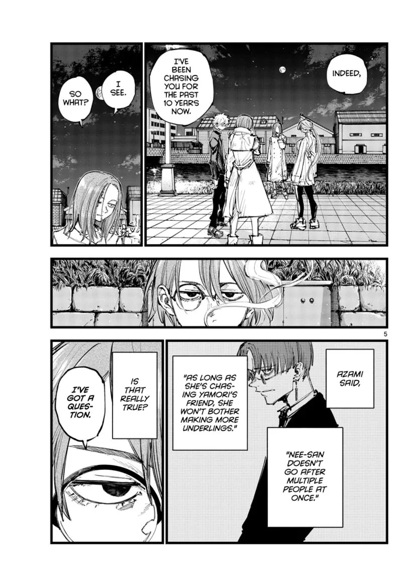 Yofukashi no Uta Chapter 155 page 5