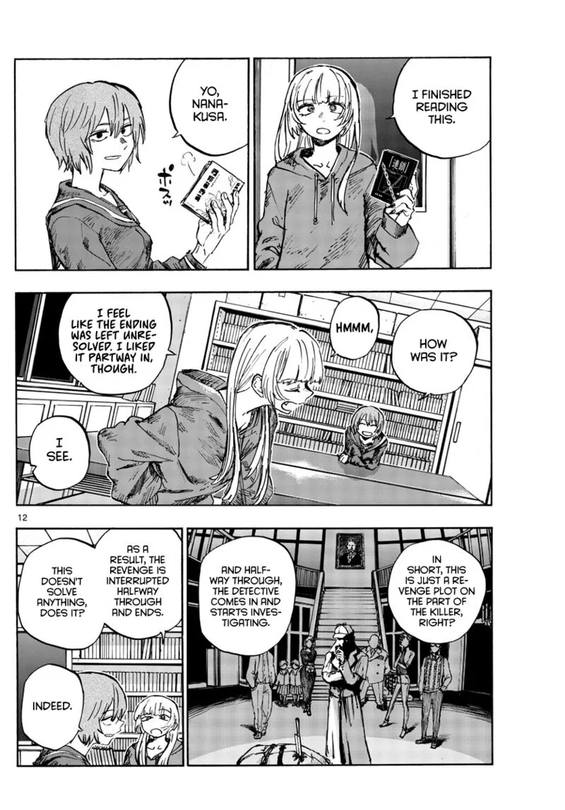 Yofukashi no Uta Chapter 155 page 12