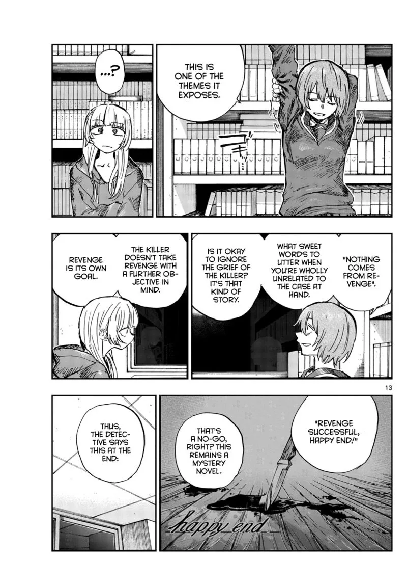 Yofukashi no Uta Chapter 155 page 13