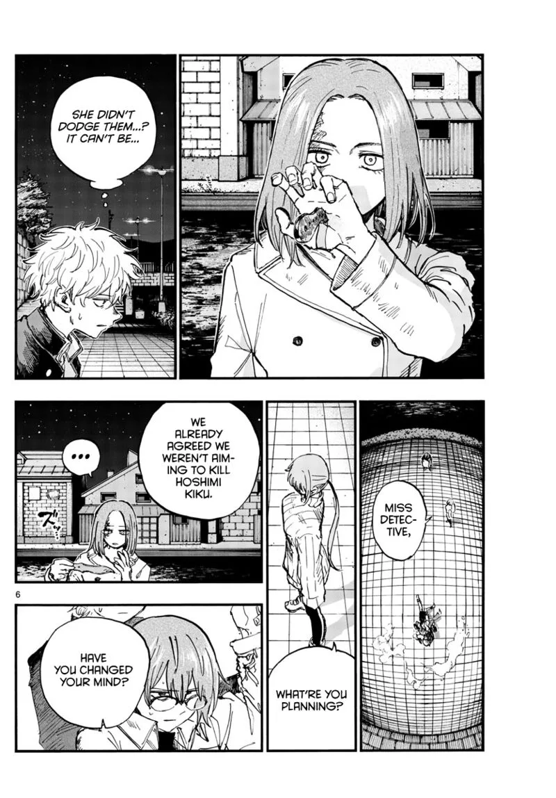Yofukashi no Uta Chapter 156 page 6