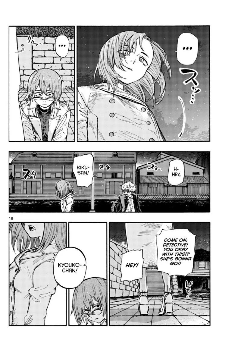 Yofukashi no Uta Chapter 156 page 16