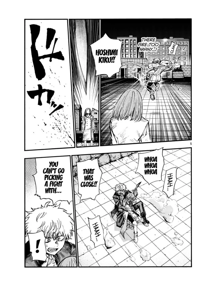 Yofukashi no Uta Chapter 156 page 5