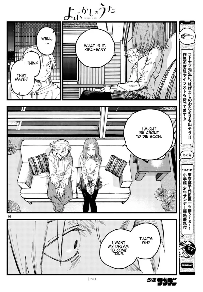 Yofukashi no Uta Chapter 157 page 16