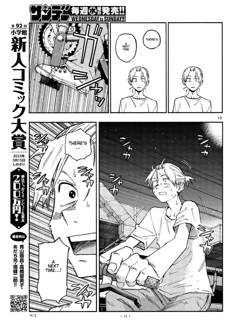Yofukashi no Uta Chapter 157 page 13