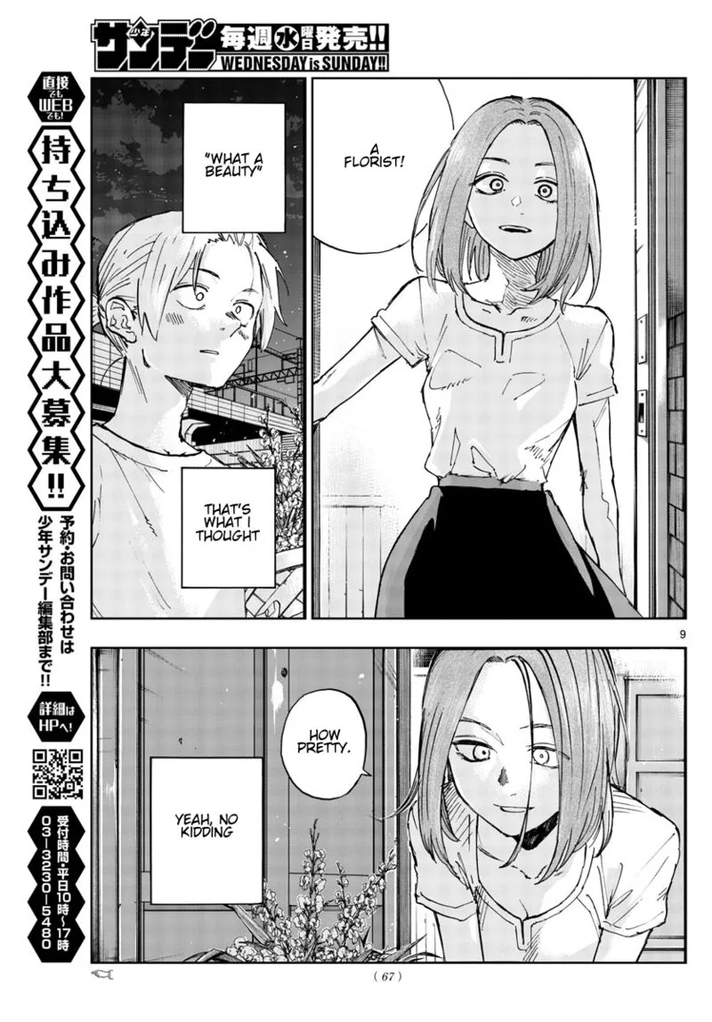 Yofukashi no Uta Chapter 157 page 9