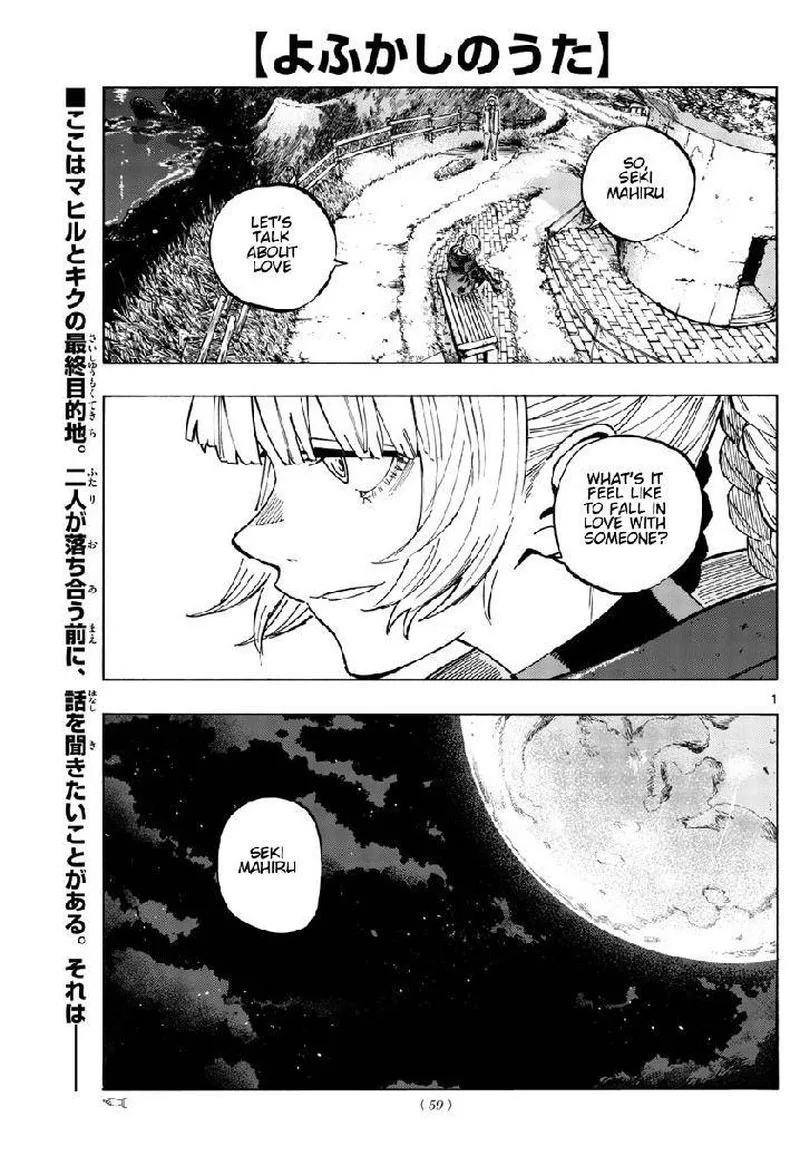 Yofukashi no Uta Chapter 158 page 1