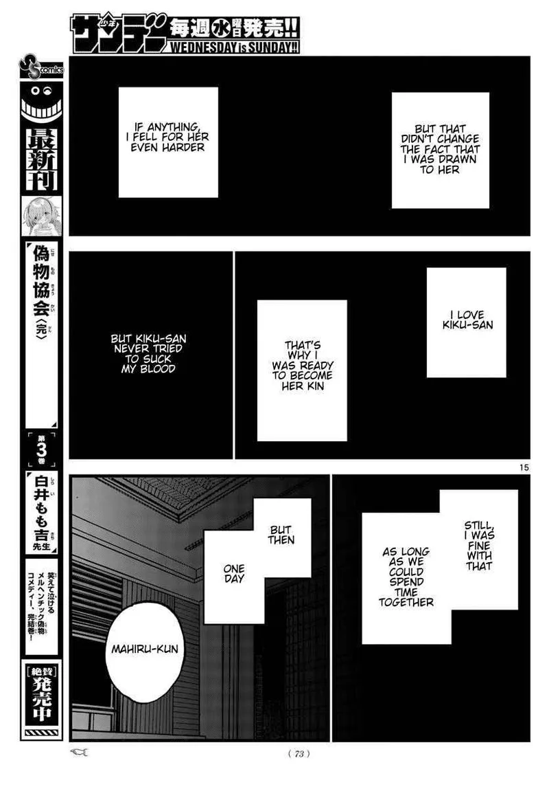 Yofukashi no Uta Chapter 158 page 15