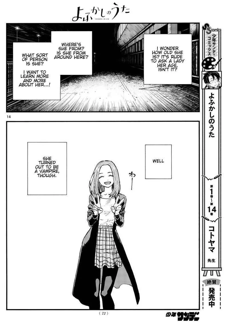 Yofukashi no Uta Chapter 158 page 14