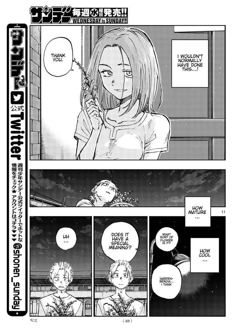 Yofukashi no Uta Chapter 158 page 11