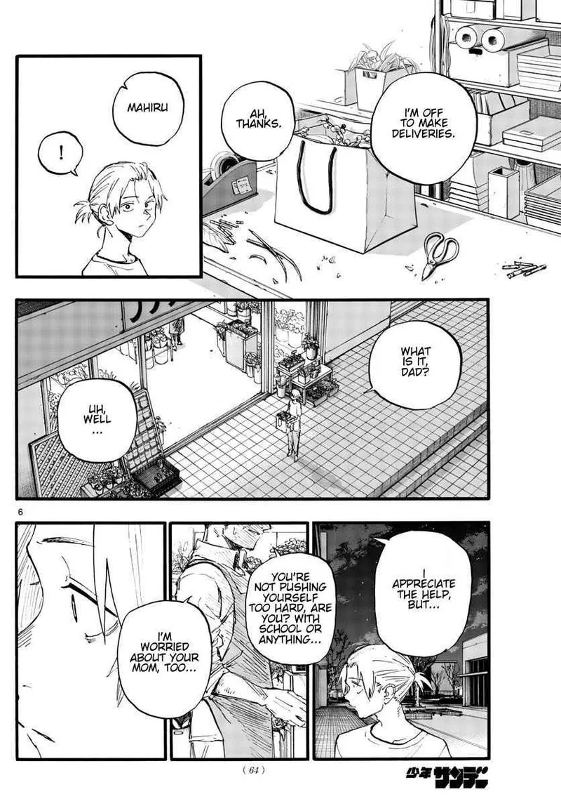 Yofukashi no Uta Chapter 158 page 6