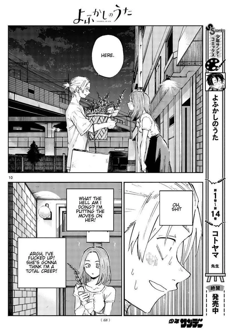 Yofukashi no Uta Chapter 158 page 10