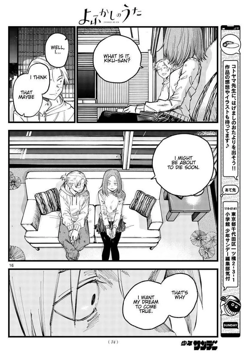 Yofukashi no Uta Chapter 158 page 16