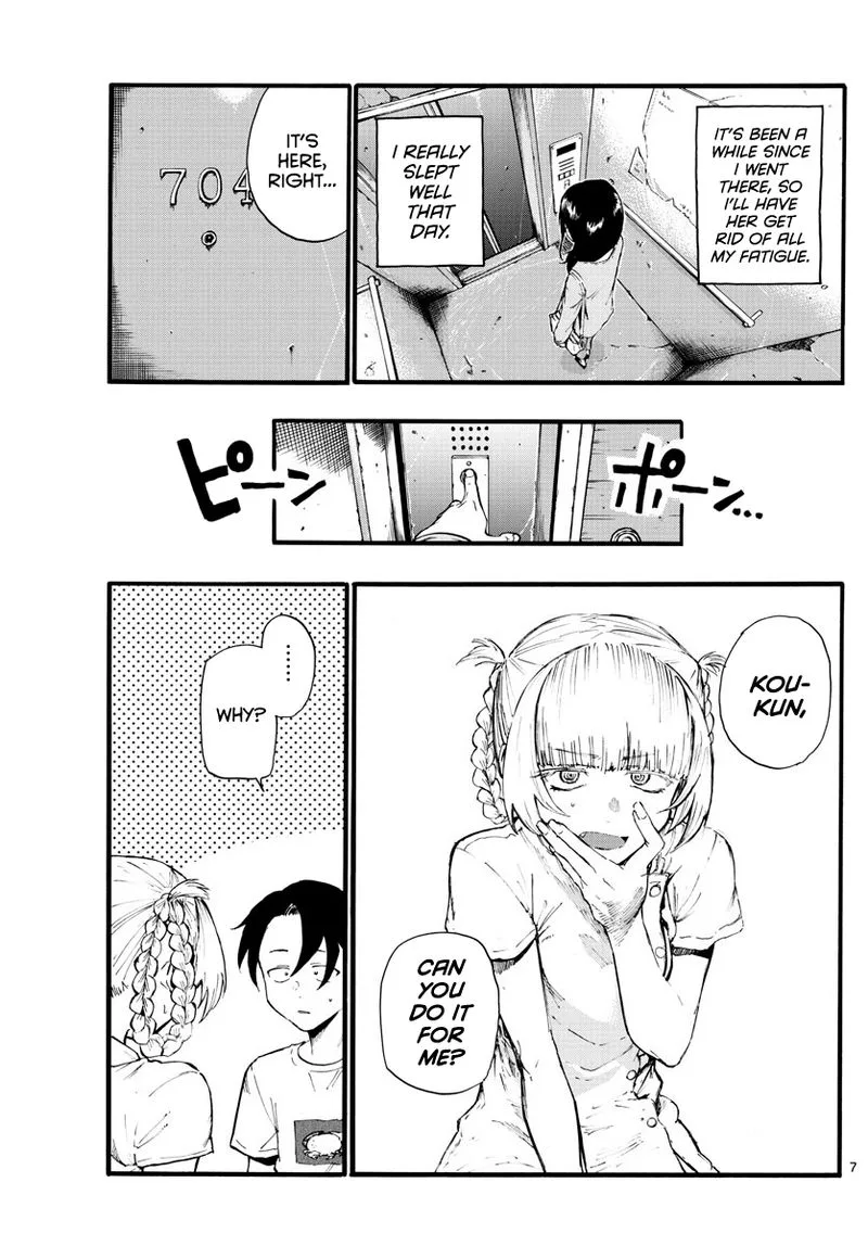 Yofukashi no Uta Chapter 16 page 7