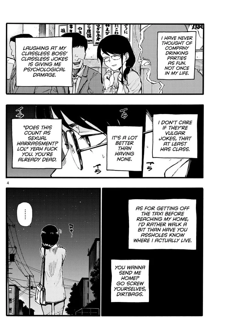 Yofukashi no Uta Chapter 16 page 4