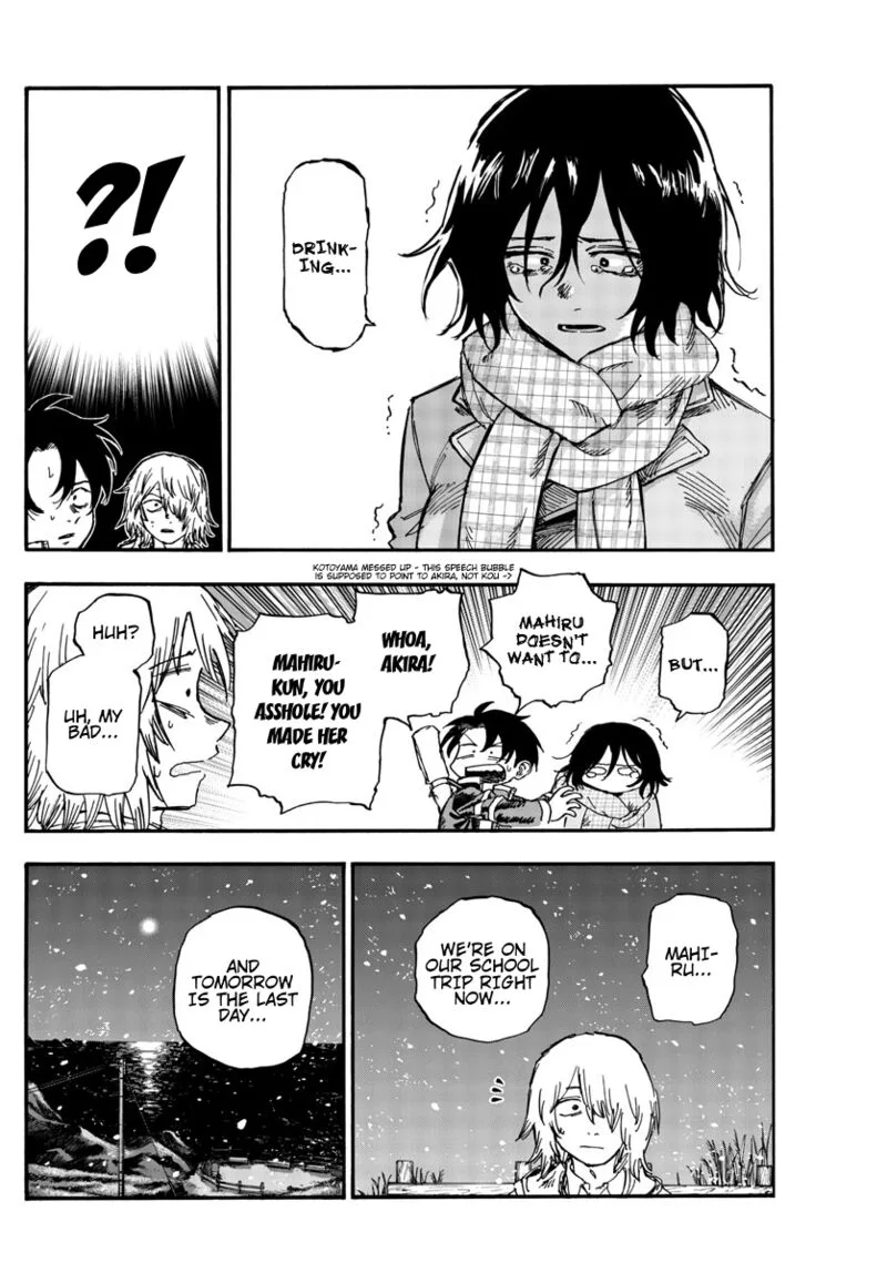 Yofukashi no Uta Chapter 161 page 12