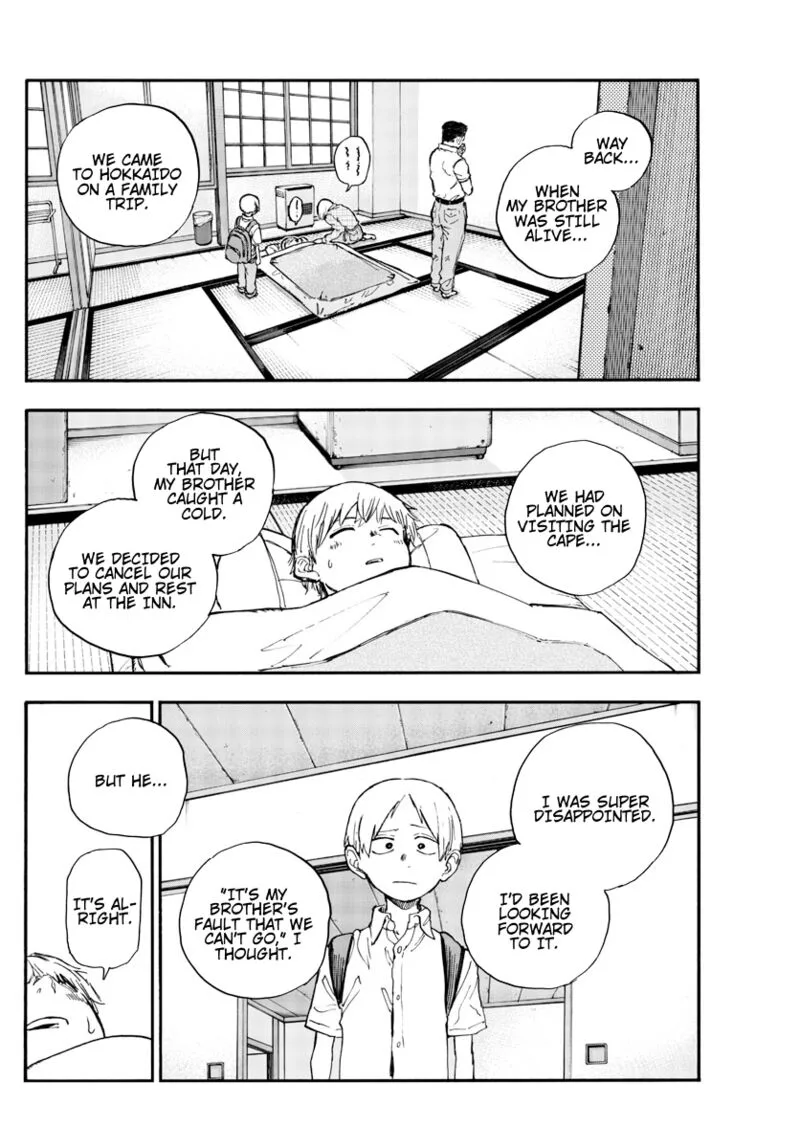 Yofukashi no Uta Chapter 163 page 6
